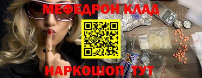 дживик Кулебаки