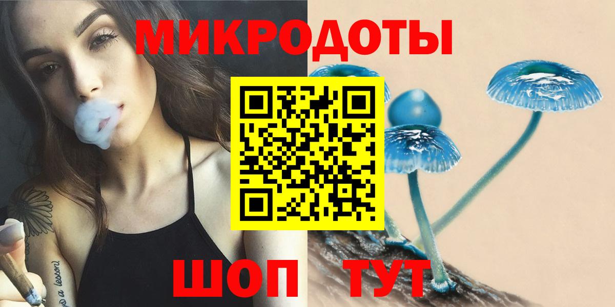Кокаин  ГАШИШ  APVP СК   Вход с VPN  Метамфетамин  Меф МЯУ МЯУ  Краснокаменск  МЕФ кристаллы  Гашиш 