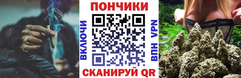 Каннабис тримм  даркнет сайт  Краснокаменск 